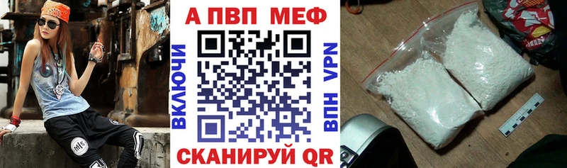 Наркошоп купить Каннабис  СК  Гашиш  Меф  COCAIN  Сосенский