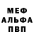 Кетамин VHQ Azz Beg