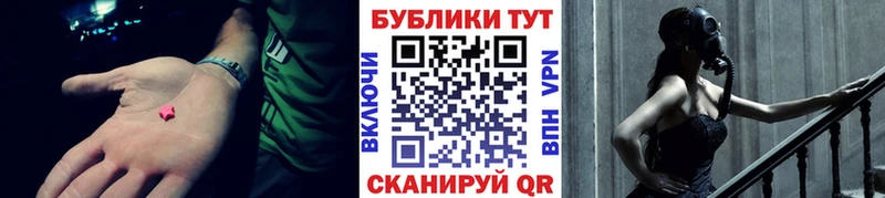 Купить  Сосенский  Ecstasy Punisher 
