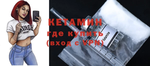 мдпв Гусиноозёрск