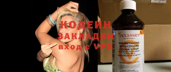 мдпв Гусиноозёрск