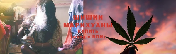 mdpv Гусь-Хрустальный