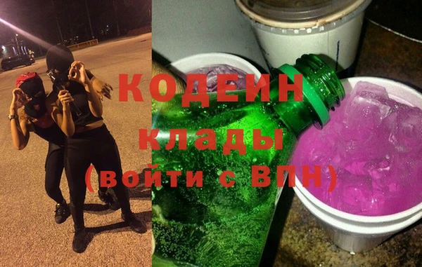мдпв Гусиноозёрск