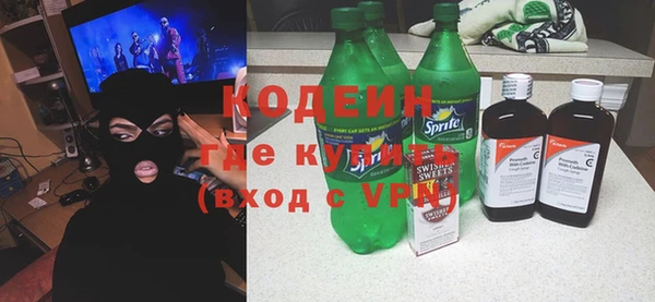 мдпв Гусиноозёрск