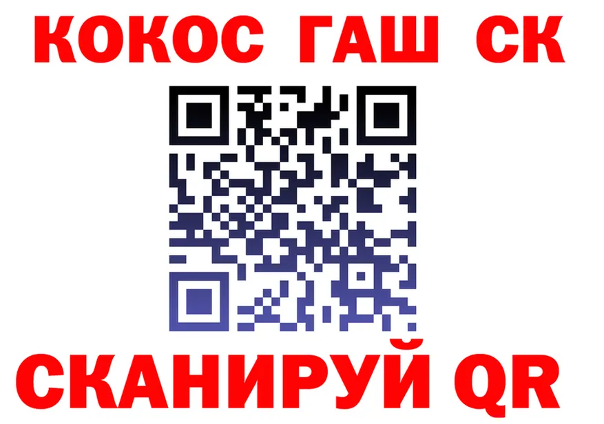 МЕФ VHQ зеркало площадка мега Сосенский